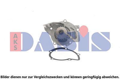 WASSERPUMPE MOTORKüHLUNG