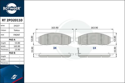 комплект спирачно феродо, дискови спирачки ROTINGER