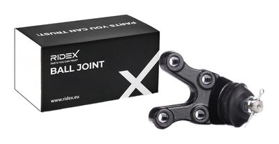 Шарнири RIDEX 2462S0357