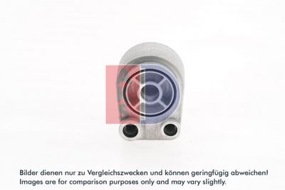 ÖLKüHLER MOTORöL