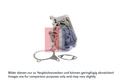 WASSERPUMPE MOTORKüHLUNG