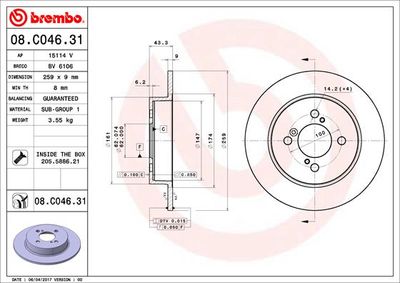 Тормозной диск BREMBO 08.C046.31 для SUZUKI SWIFT