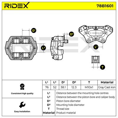 спирачен апарат RIDEX 78B1601