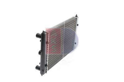 KüHLER MOTORKüHLUNG AKS DASIS 041370N 4