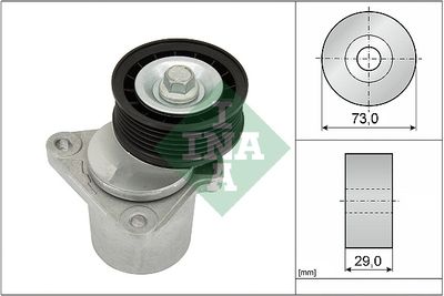 Натяжитель ремня, клиновой зубча 534 0128 20