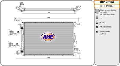 AHE 102.201/A Радиатор охлаждения двигателя  для AUDI A5 (Ауди А5)