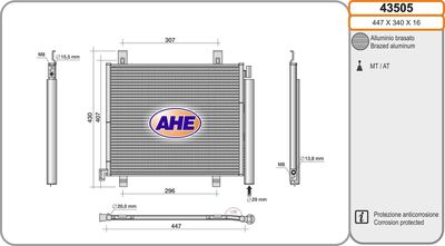 AHE 43505 Радиатор кондиционера  для SEAT Mii (Сеат Мии)