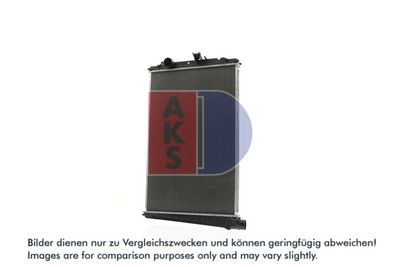 Kylare, motorkylning AKS DASIS 290005S