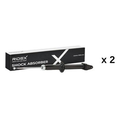 амортисьор RIDEX