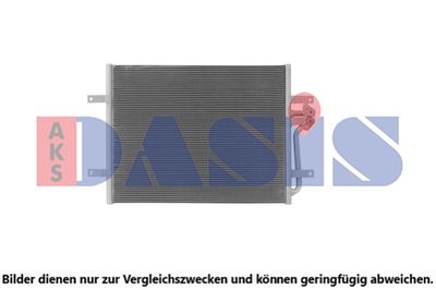 Конденсатор, кондиционер AKS DASIS 042004N для VW CRAFTER