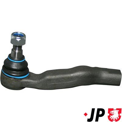 Skersinės vairo trauklės galas