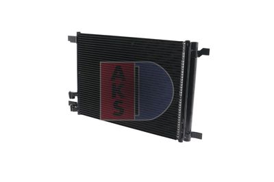 AKS DASIS 482023N Радиатор кондиционера  для SKODA SUPERB (Шкода Суперб)