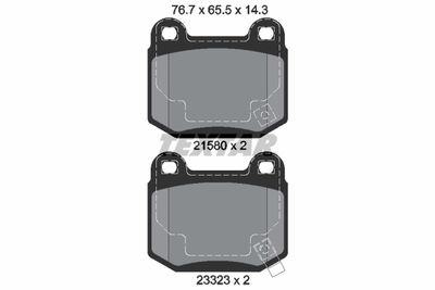 Комплект тормозных колодок, дисковый тормоз TEXTAR 2158001 для NISSAN SKYLINE