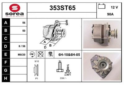 STARTCAR 353ST65 Генератор для VW SCIROCCO (53B) 1.6 STARTCAR 353ST65 Генератор для VW SCIROCCO (53B) 1.6
