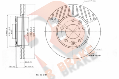 R BRAKE 78RBD20018 Тормозные диски  для KIA CARNIVAL II (GQ) 2.5 V6