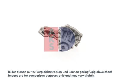 WASSERPUMPE MOTORKüHLUNG