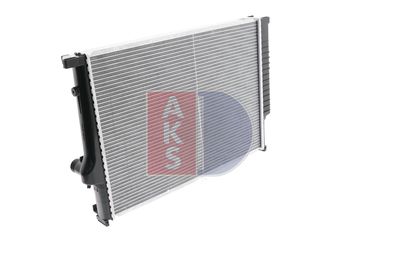 KüHLER MOTORKüHLUNG AKS DASIS 050760N 5