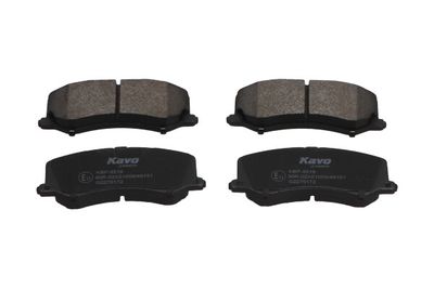 Комплект тормозных колодок, дисковый тормоз KAVO PARTS KBP-8516 для SUZUKI SWIFT