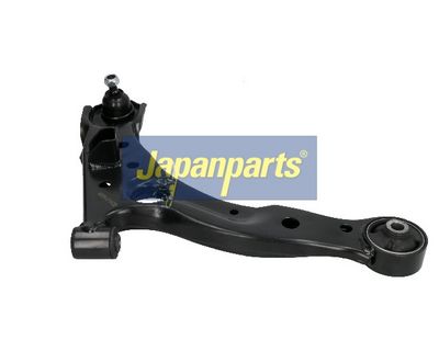 Brazo oscilante, suspensión de ruedas JAPANPARTS BS-H21R, foto 2