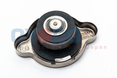 Verschlussdeckel, Kühler