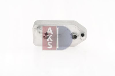 Масляный радиатор, автоматическая коробка передач AKS DASIS 046009N для VW CORRADO