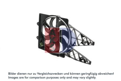LüFTER MOTORKüHLUNG