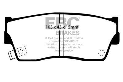 Комплект тормозных колодок, дисковый тормоз EBC Brakes DP774 для SUZUKI X-90