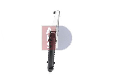 KüHLER MOTORKüHLUNG AKS DASIS 040460N 3
