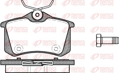 Комплект тормозных колодок, дисковый тормоз REMSA 0263.14 для GREAT WALL PERI