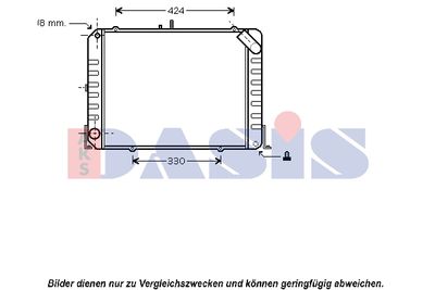 Радиатор, охлаждение двигателя AKS DASIS 210188N для TOYOTA HIACE