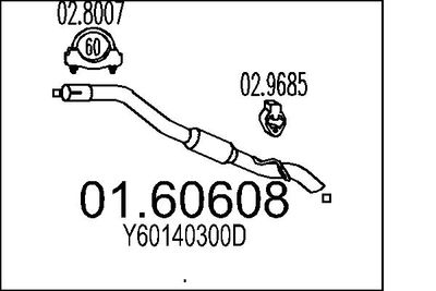Глушитель выхлопных газов конечный MTS 01.60608 для MAZDA 3