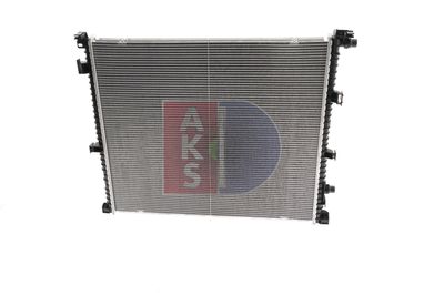 RADIATOR TEMPERATURA SCAZUTA INTERCOOLER AKS DASIS 050134N 7