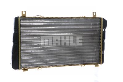 KüHLER MOTORKüHLUNG MAHLE CR2034000S 28