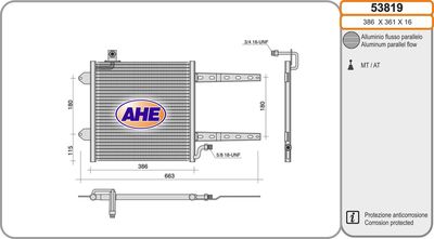 Конденсатор, кондиционер AHE 53819 для VW LUPO
