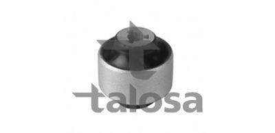 Подвеска, рычаг независимой подвески колеса TALOSA 57-16629 для PEUGEOT 2008