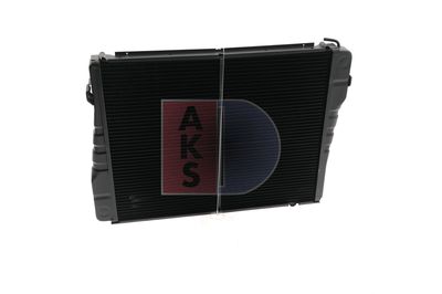 KüHLER MOTORKüHLUNG AKS DASIS 050020N 6