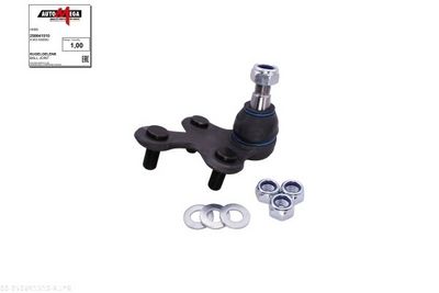 ARTICULATIE SARCINA/GHIDARE AUTOMEGA 250641510