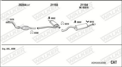 Изпускателна система WALKER ADK005305B