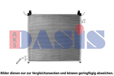 KüHLER MOTORKüHLUNG AKS DASIS 020085N