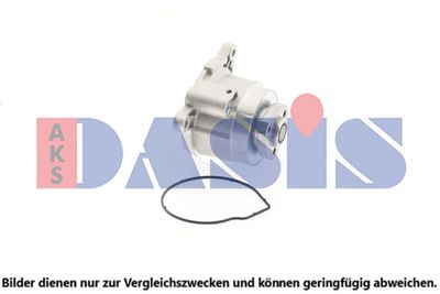 WASSERPUMPE MOTORKüHLUNG