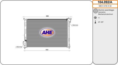 AHE 104.092/A Радиатор охлаждения двигателя для MINI