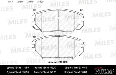 Комплект тормозных колодок, дисковый тормоз MILES E400160 для KIA MAGENTIS