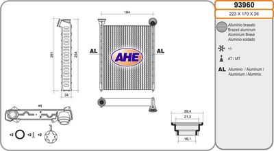 AHE 93960 Радиатор печки  для PEUGEOT  (Пежо Ркз)