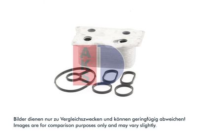 ÖLKüHLER MOTORöL