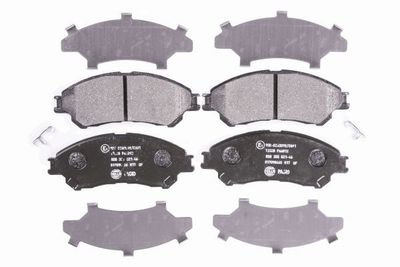 HELLA PAGID 8DB 355 021-461 Тормозные колодки и сигнализаторы  для SUZUKI SX4 (Сузуки Сx4)