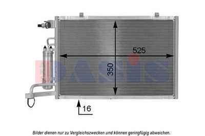 Конденсатор, кондиционер AKS DASIS 092057N для FORD B-MAX