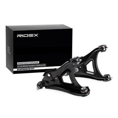 ремонтен комплект, напречен носач RIDEX 772S0163