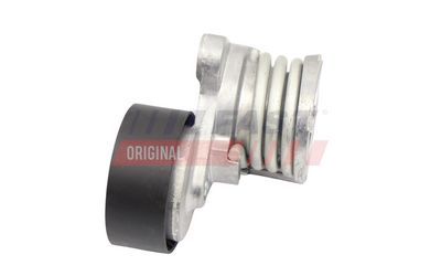 INTINZATOR CUREA CUREA DISTRIBUTIE FAST FT10528 1