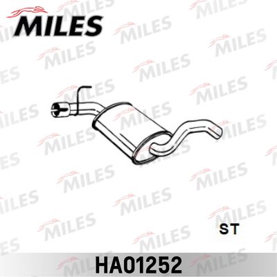 Средний глушитель выхлопных газов MILES HA01252