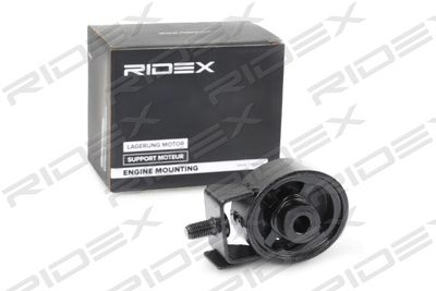 RIDEX 247E0130 Подушка двигателя  для HYUNDAI  (Хендай Галлопер)